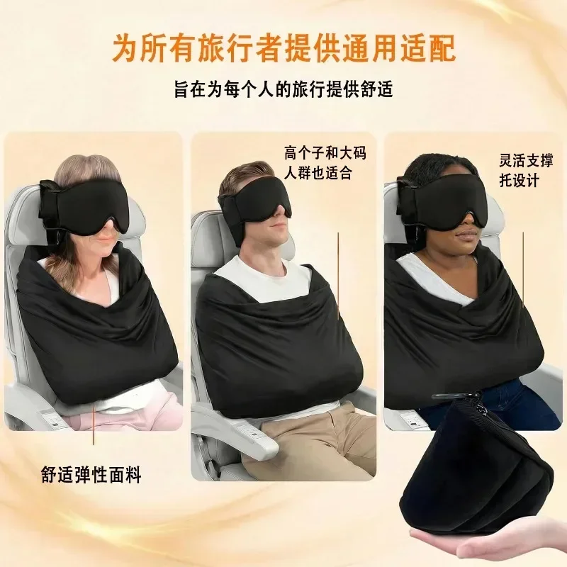 NWE 3-in-1 飛行機用睡眠サポートシステム。メモリー - Travel Accessories Long Flight のレビューと価格