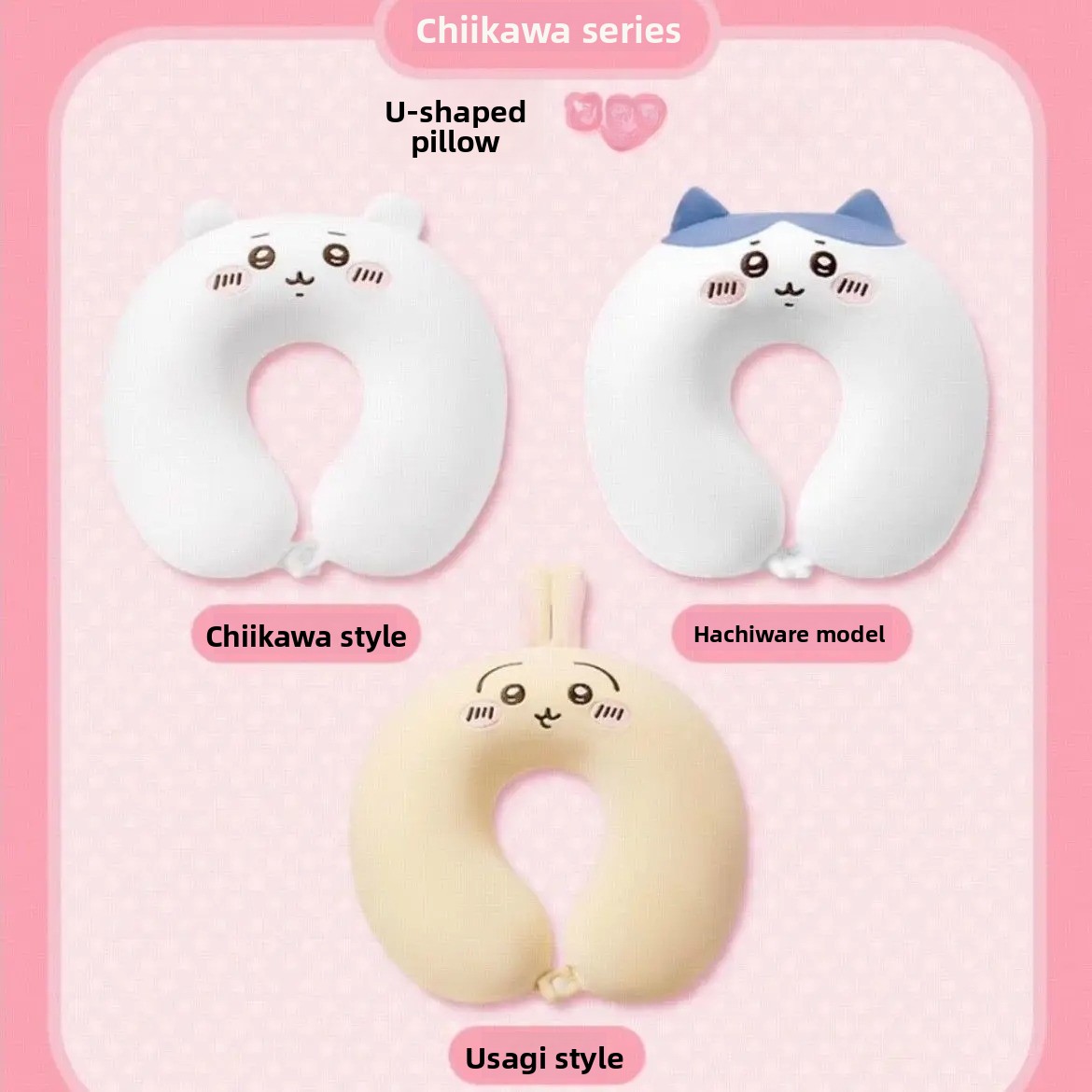 旅行用ネックピロー チイカワ ウサギ ハチワレ ぬいぐるみ  - Travel Accessories Ideas のレビューと価格